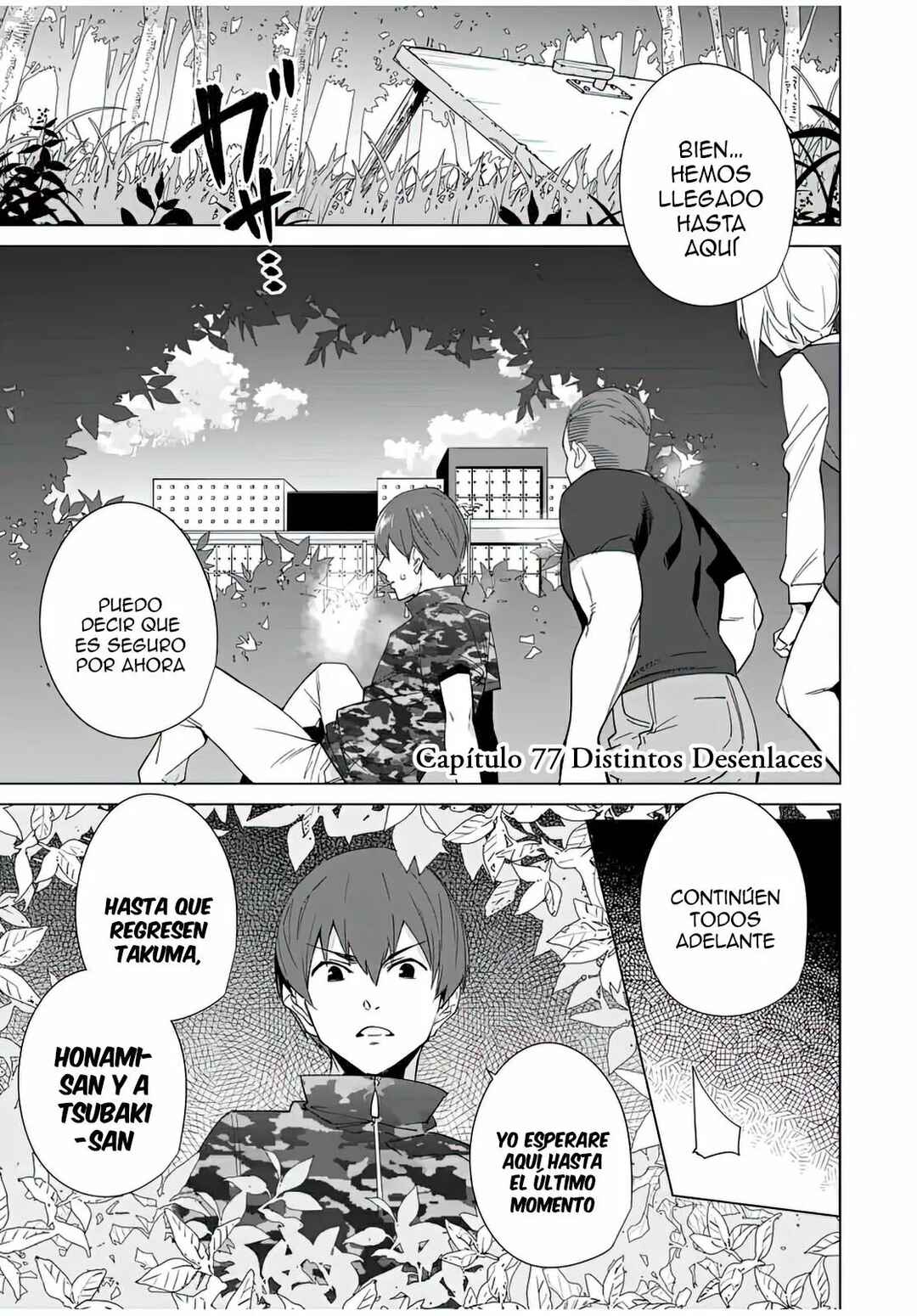 Chapter 77 - Page 2