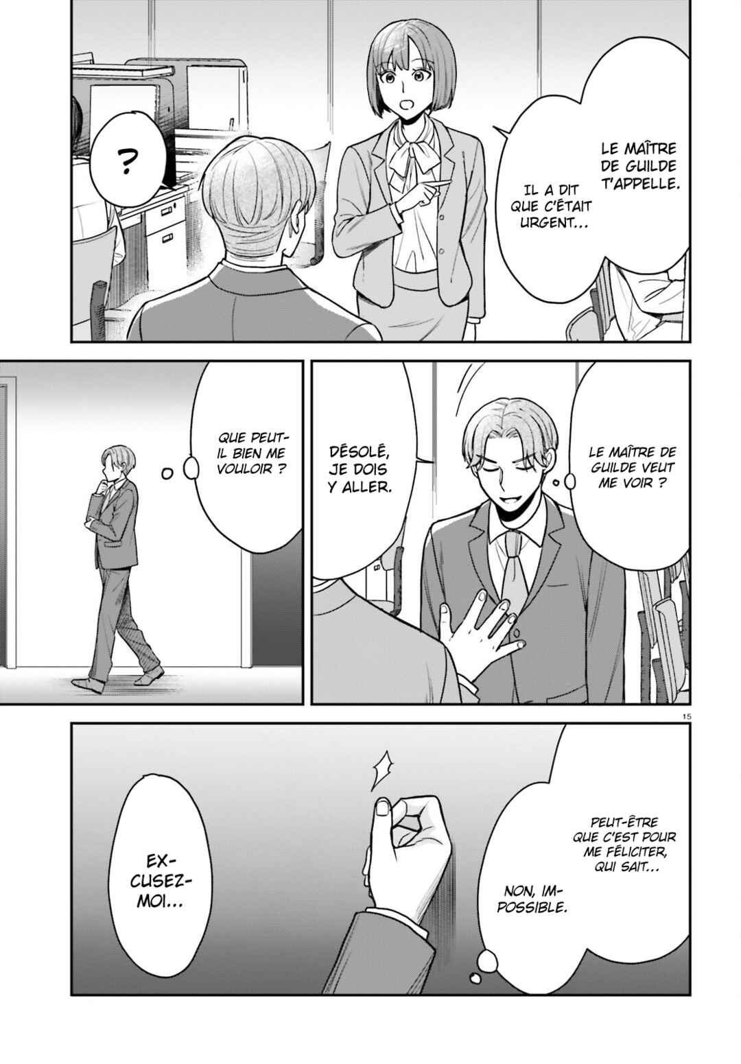 Chapter 7 - Page 16
