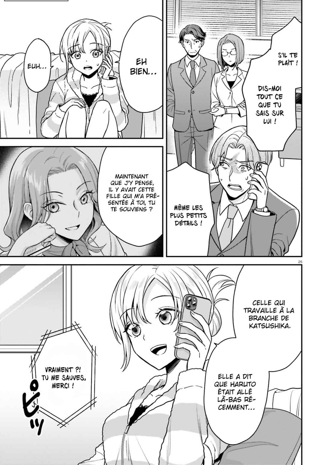 Chapter 7 - Page 26