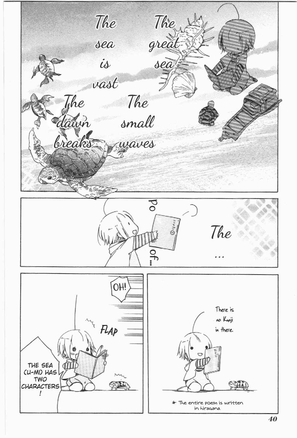 Chapter 2 - Page 10