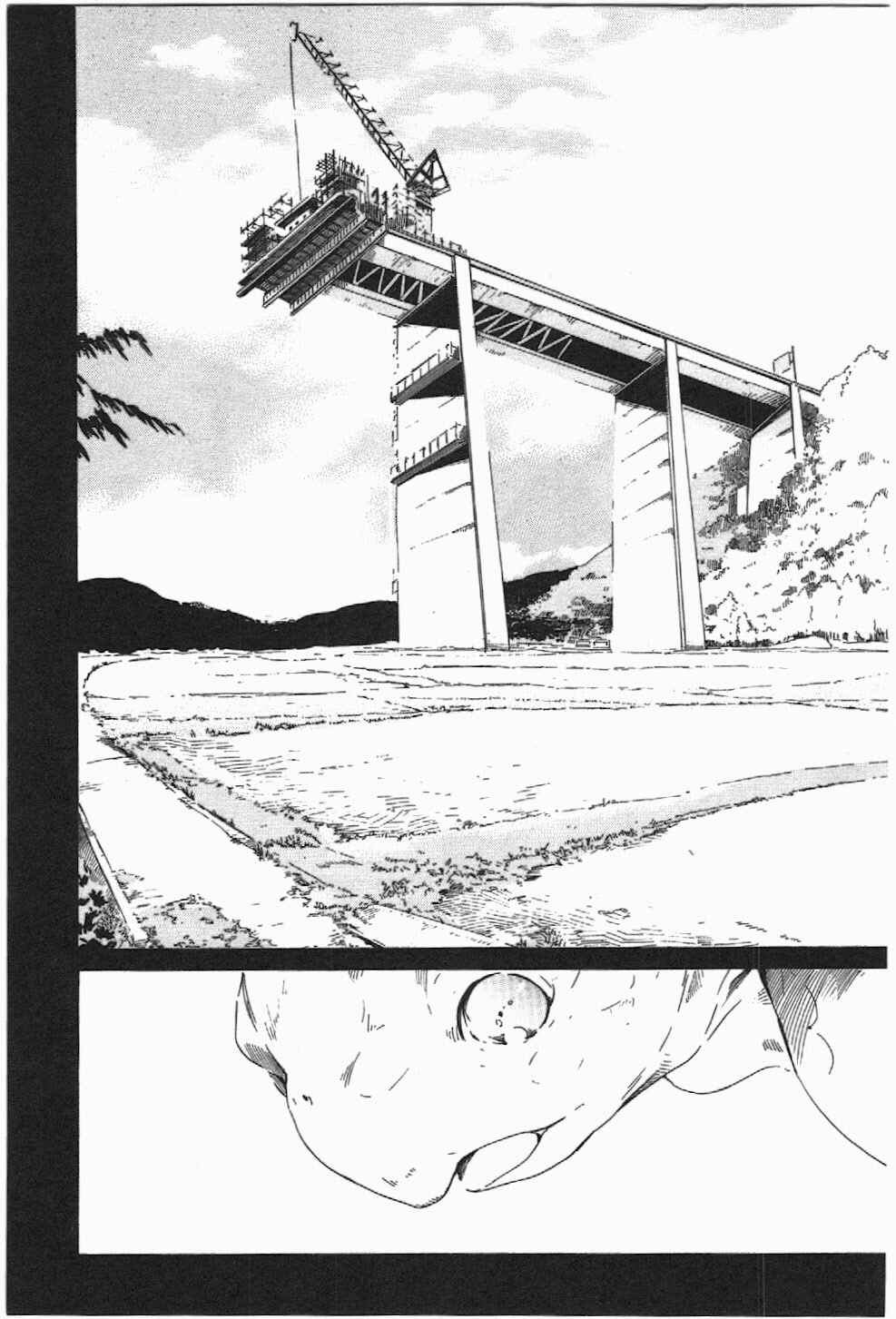 Chapter 2 - Page 17