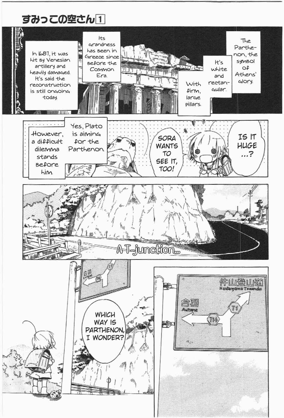 Chapter 2 - Page 7