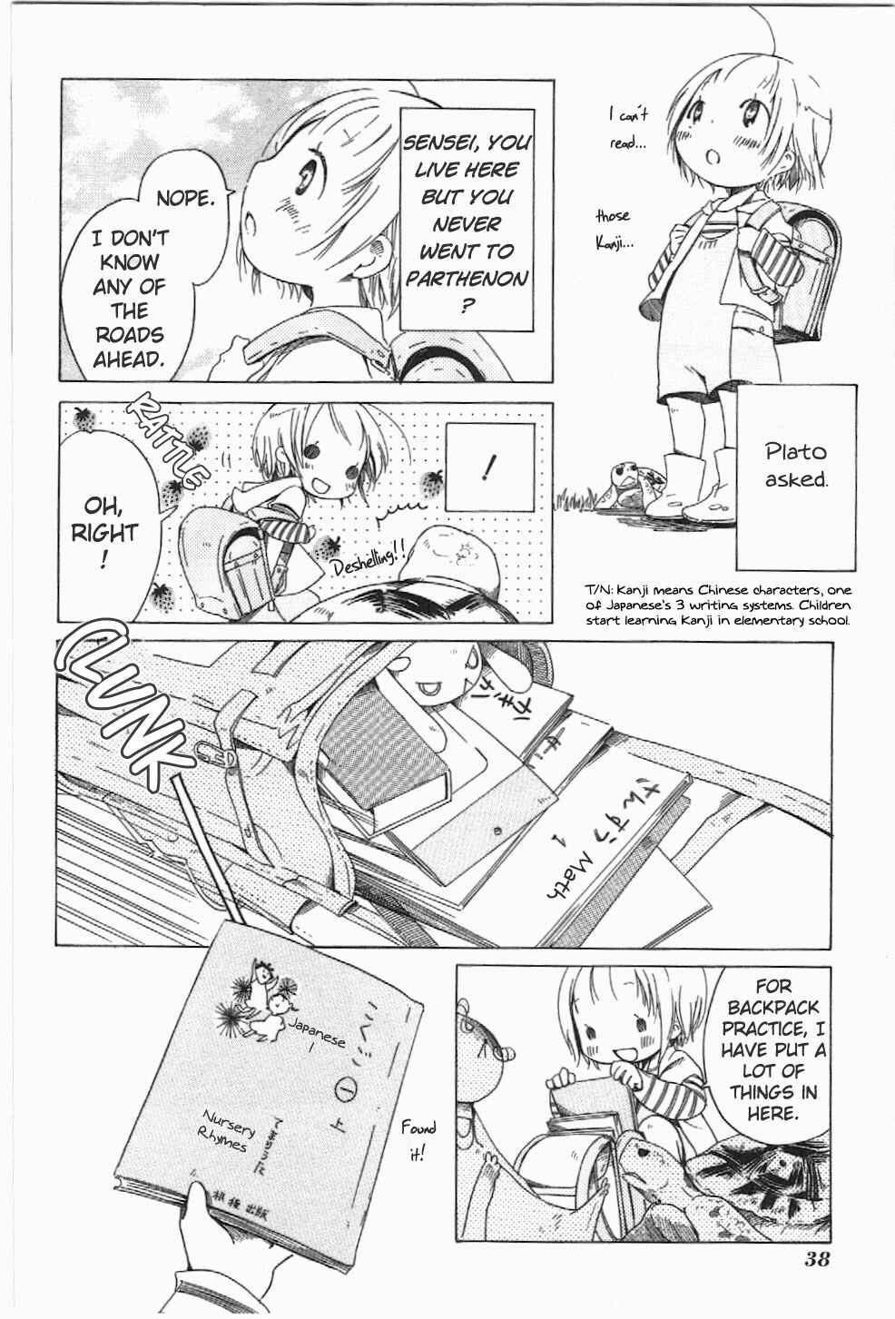 Chapter 2 - Page 8