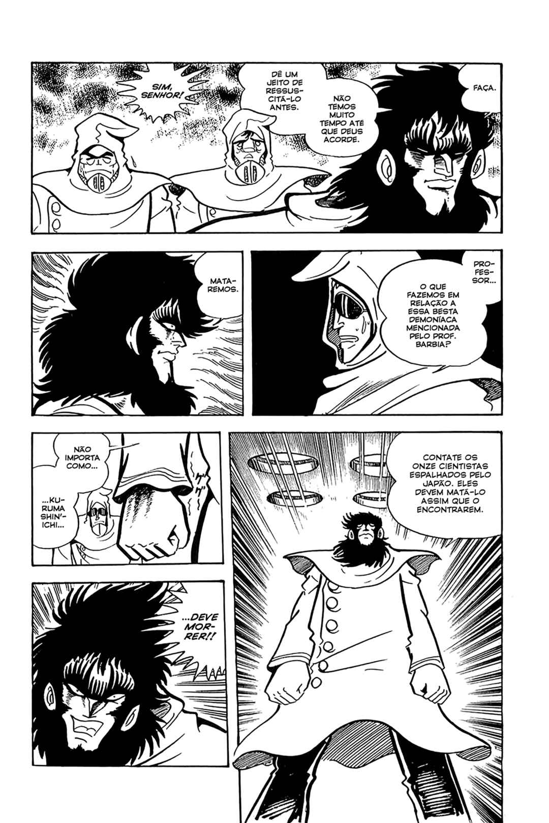 Chapter 19 - Page 16