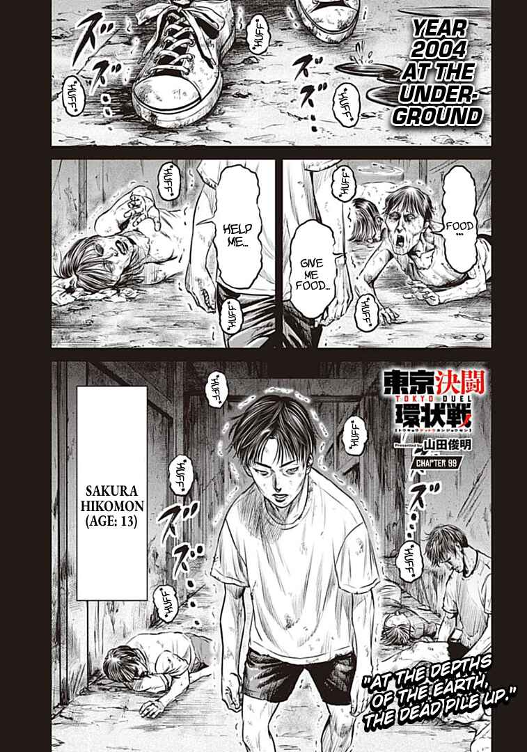 Chapter 99 - Page 1