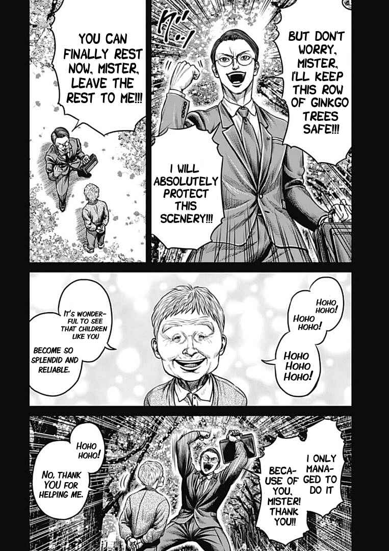 Chapter 99 - Page 14