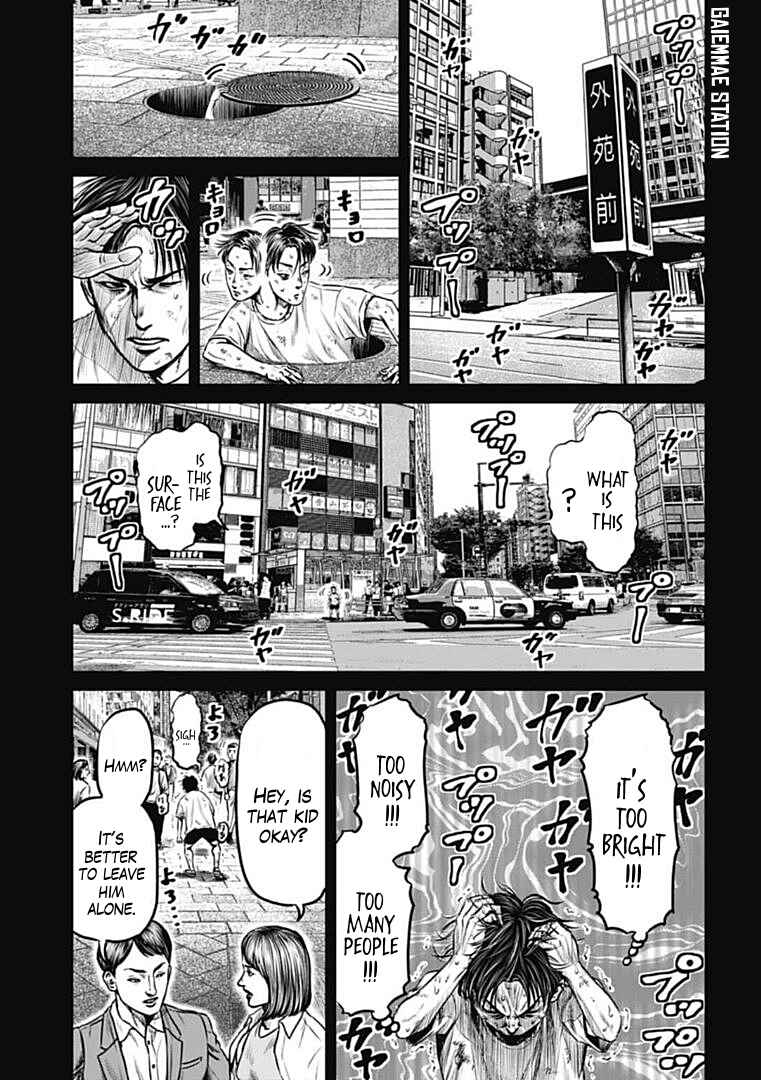 Chapter 99 - Page 3