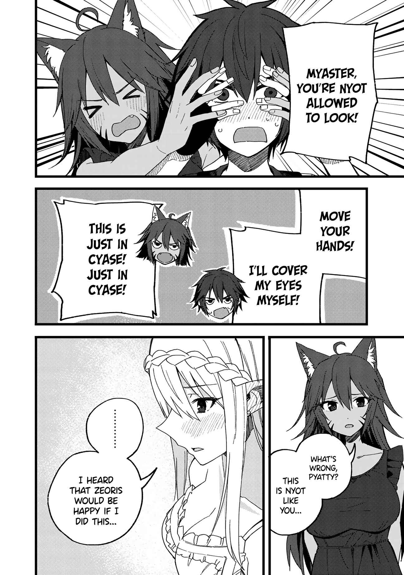 Chapter 21 - Page 18