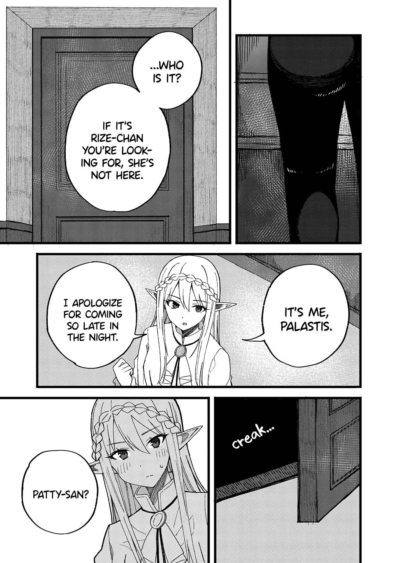 Chapter 21 - Page 3