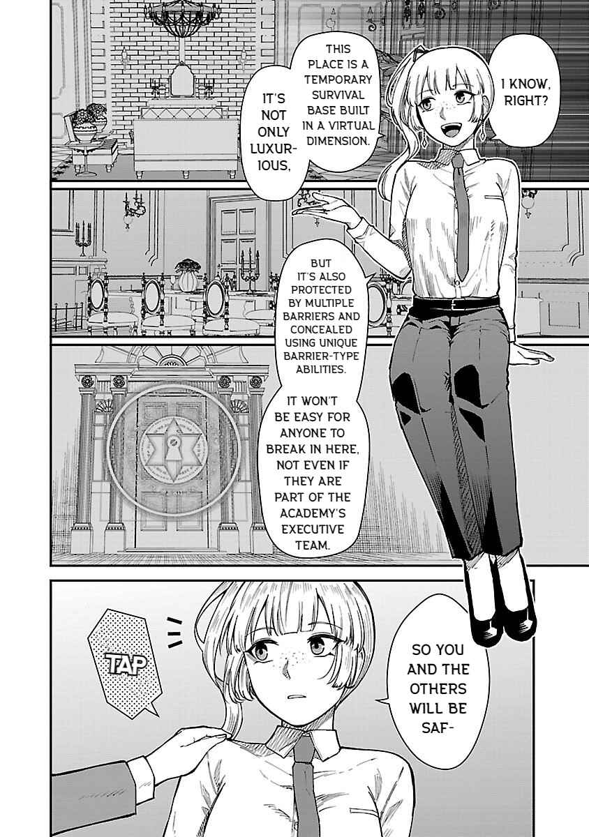 Chapter 26 - Page 10