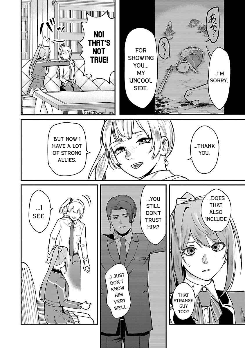 Chapter 26 - Page 12