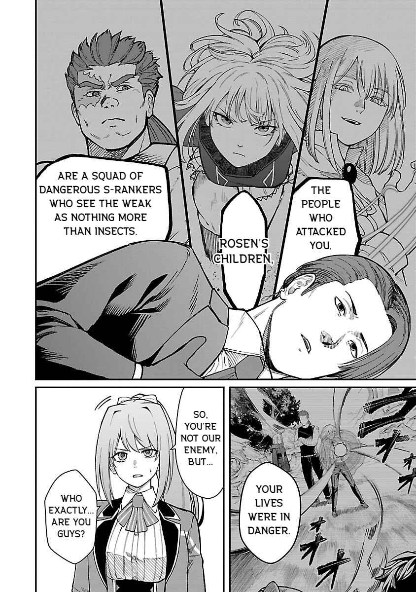 Chapter 26 - Page 2
