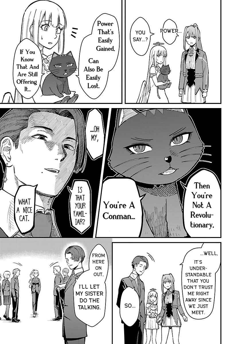 Chapter 26 - Page 7