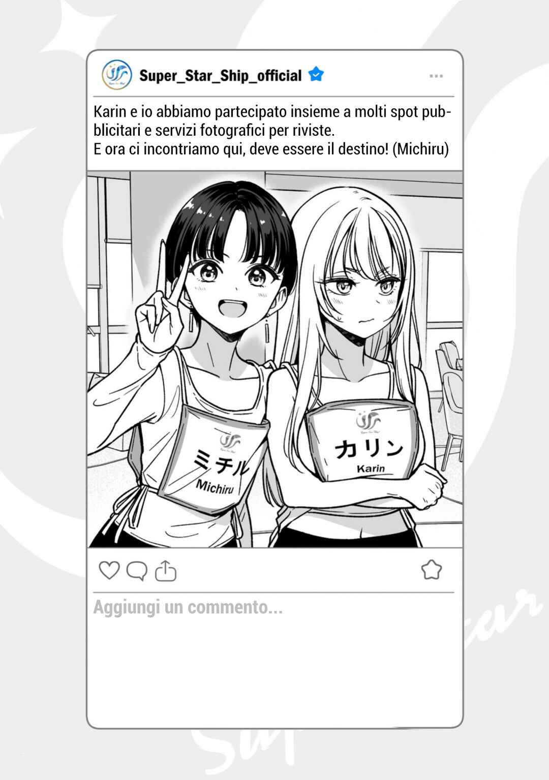 Chapter 24.5 - Page 1