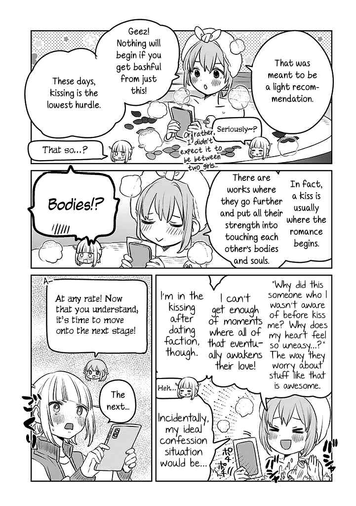 Chapter 21 - Page 7