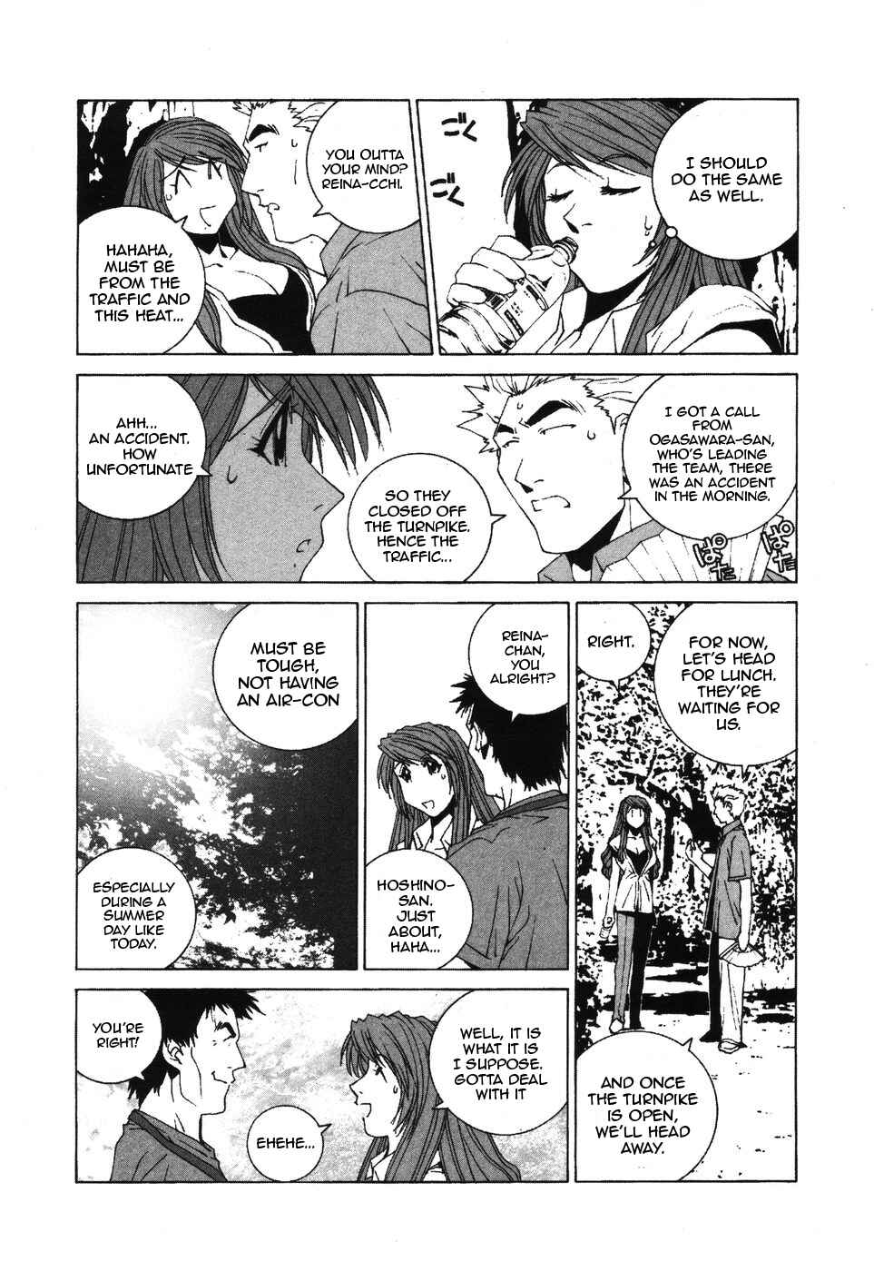 Chapter 34 - Page 12