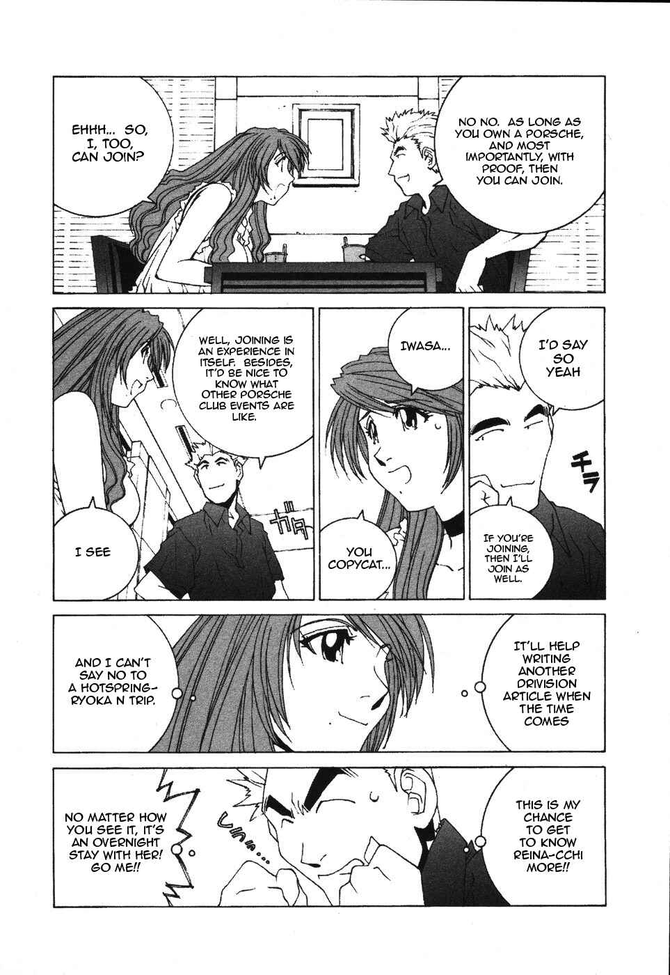 Chapter 34 - Page 3