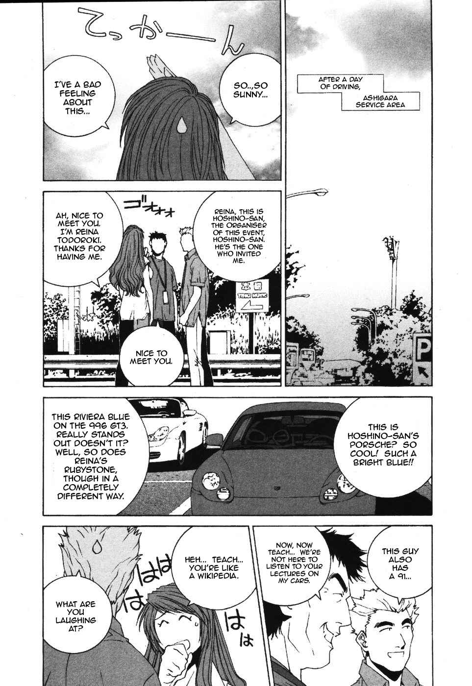 Chapter 34 - Page 4