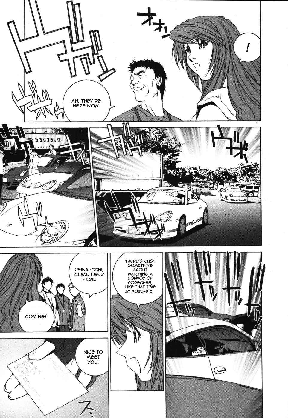 Chapter 34 - Page 5