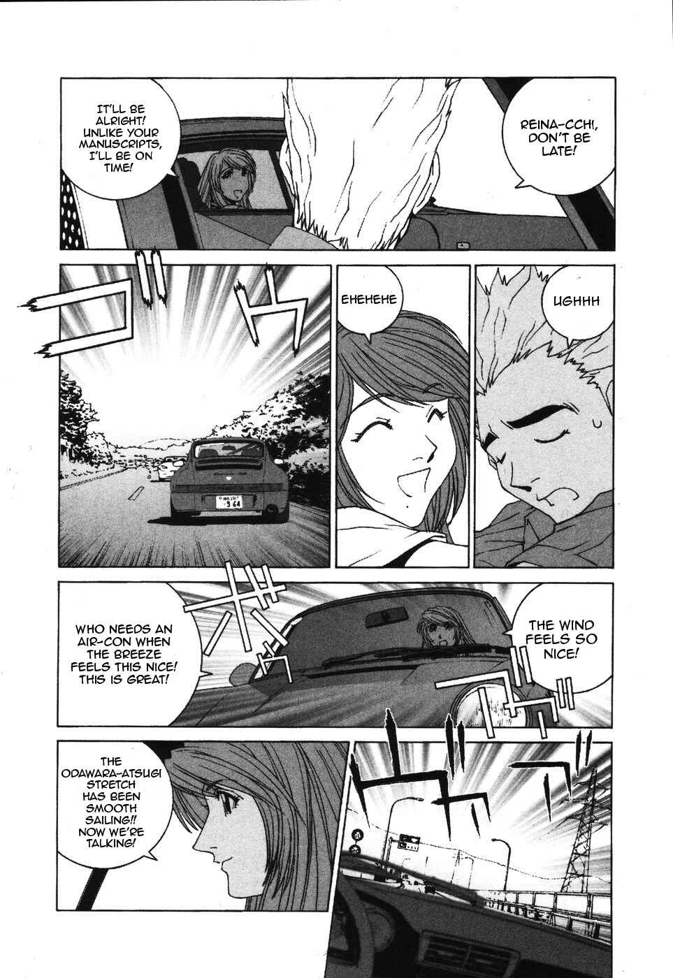 Chapter 34 - Page 8
