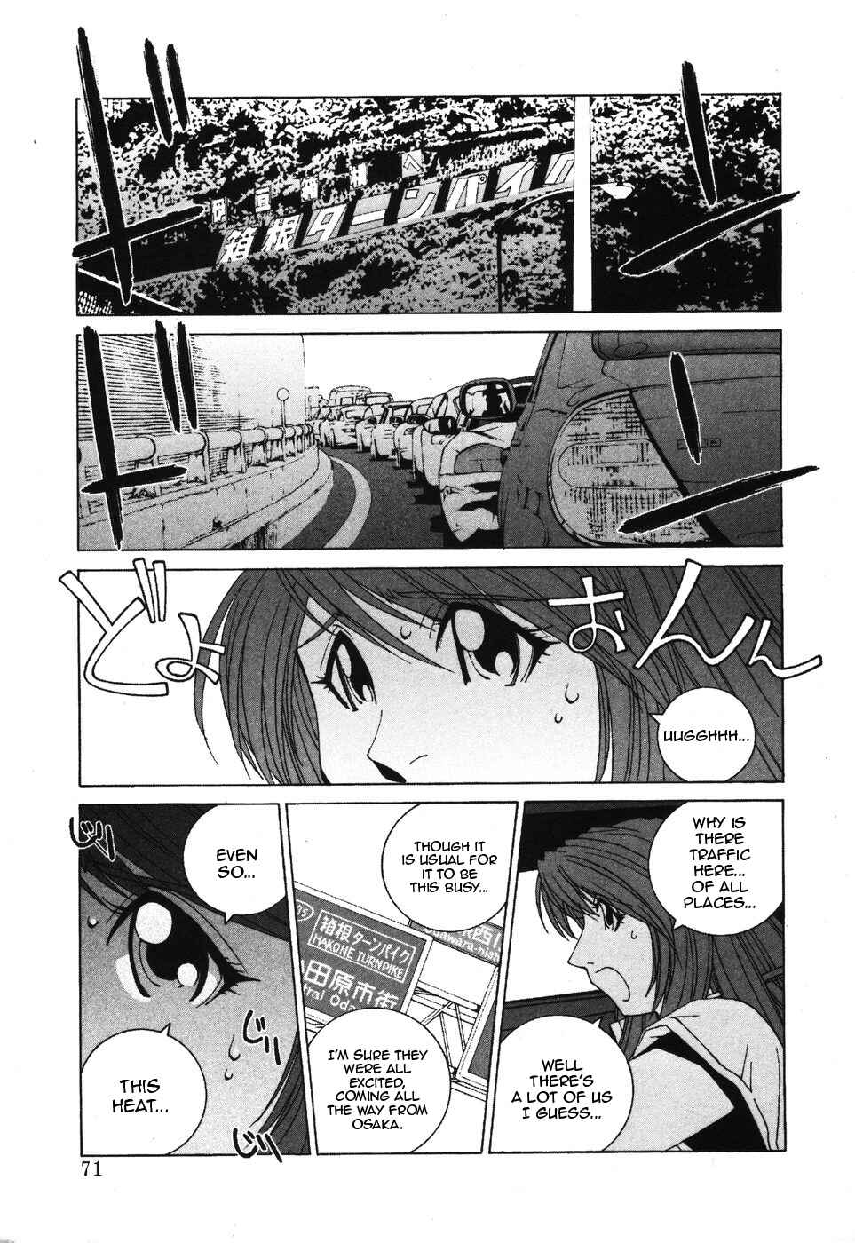 Chapter 34 - Page 9