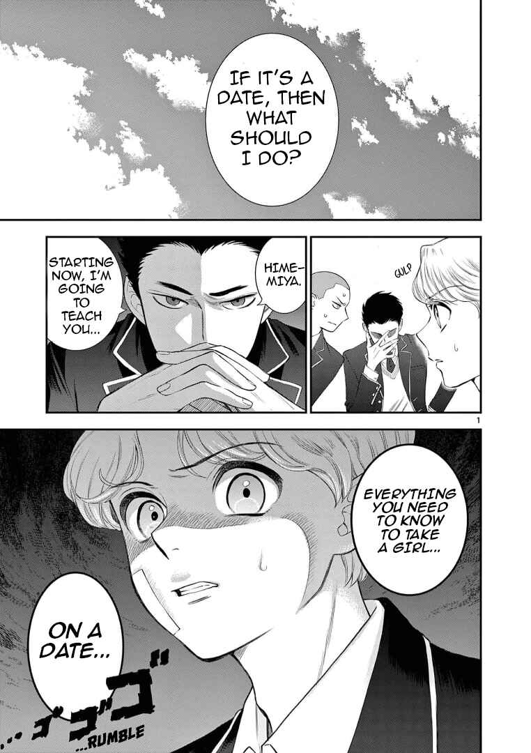 Chapter 4 - Page 2