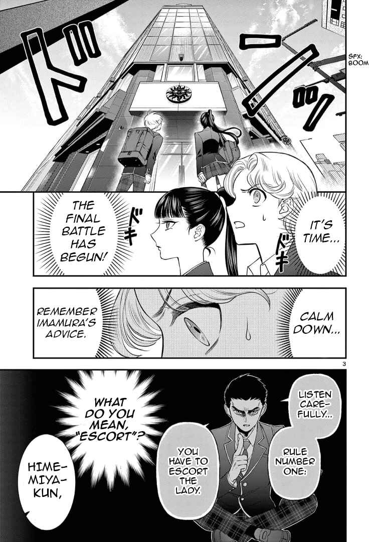 Chapter 4 - Page 4
