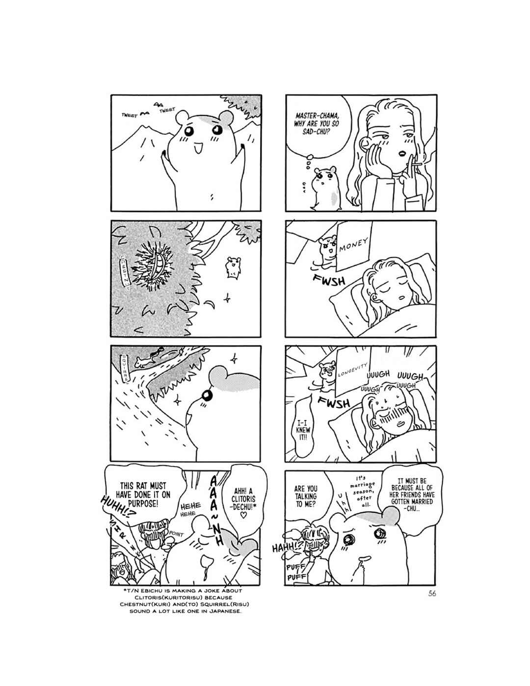Chapter 7 - Page 7