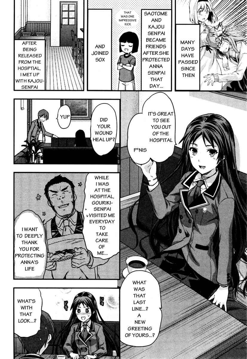 Chapter 4 - Page 3