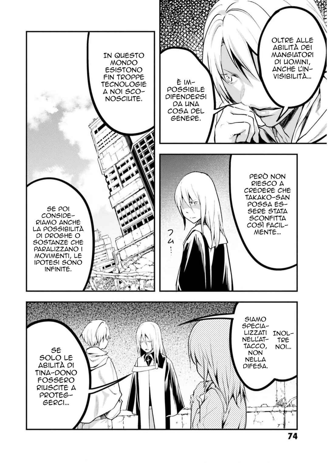 Chapter 66 - Page 11