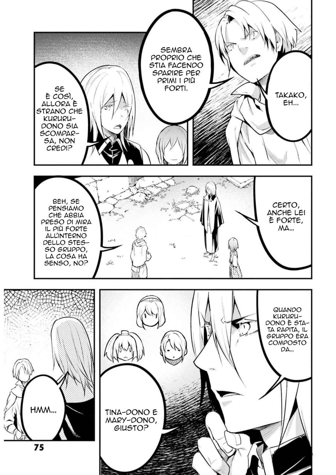 Chapter 66 - Page 12