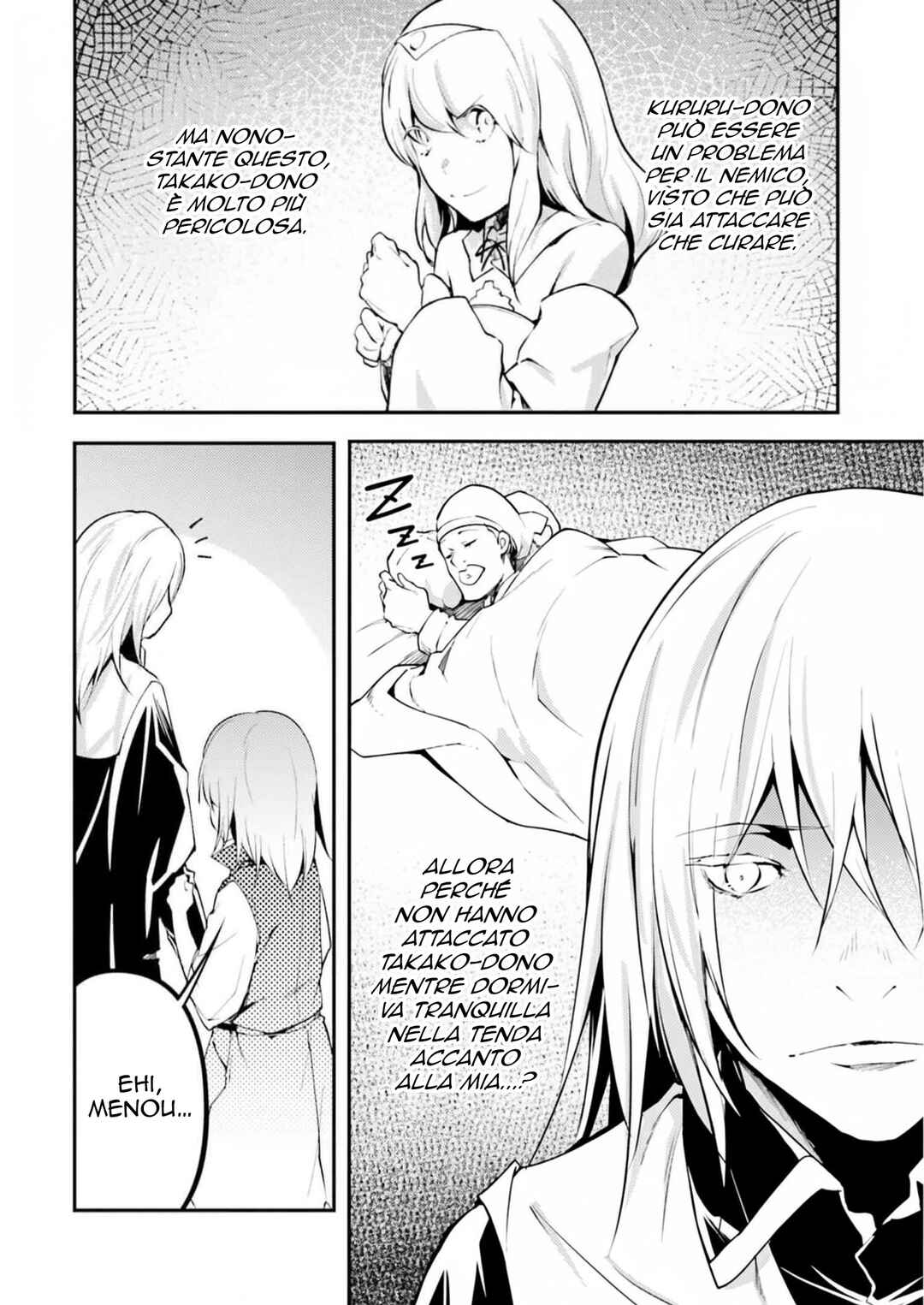 Chapter 66 - Page 13