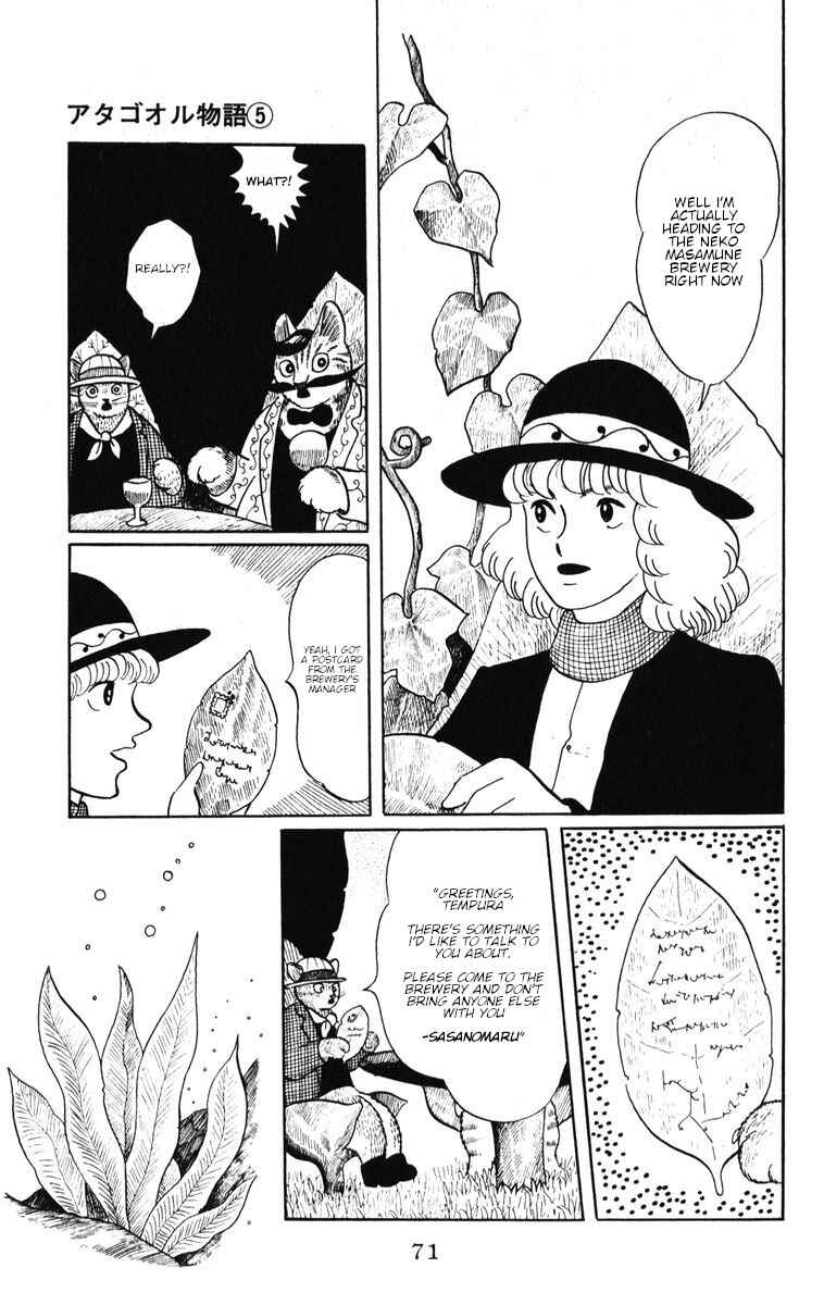 Chapter 38 - Page 11