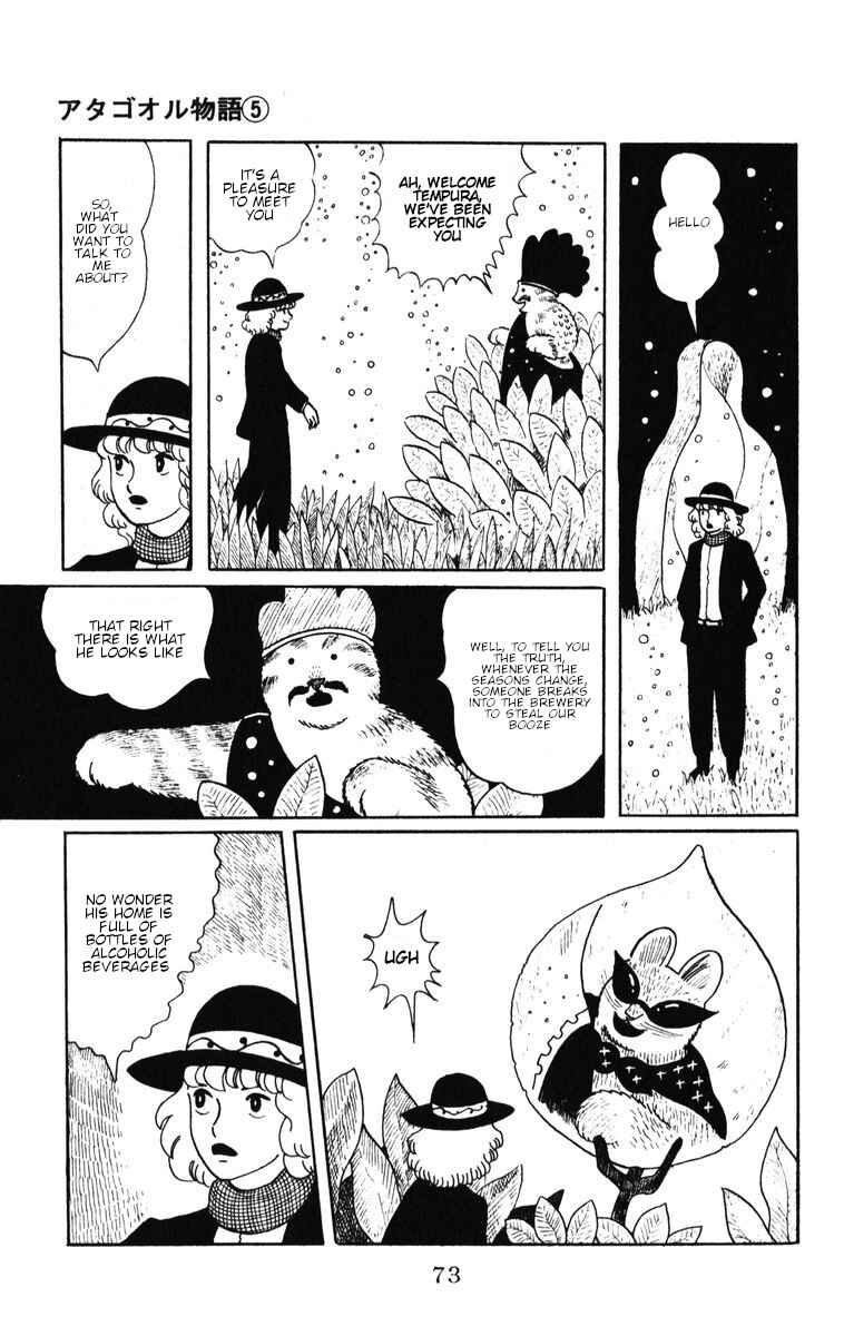 Chapter 38 - Page 13