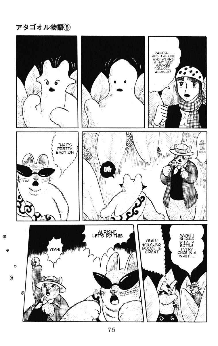 Chapter 38 - Page 15