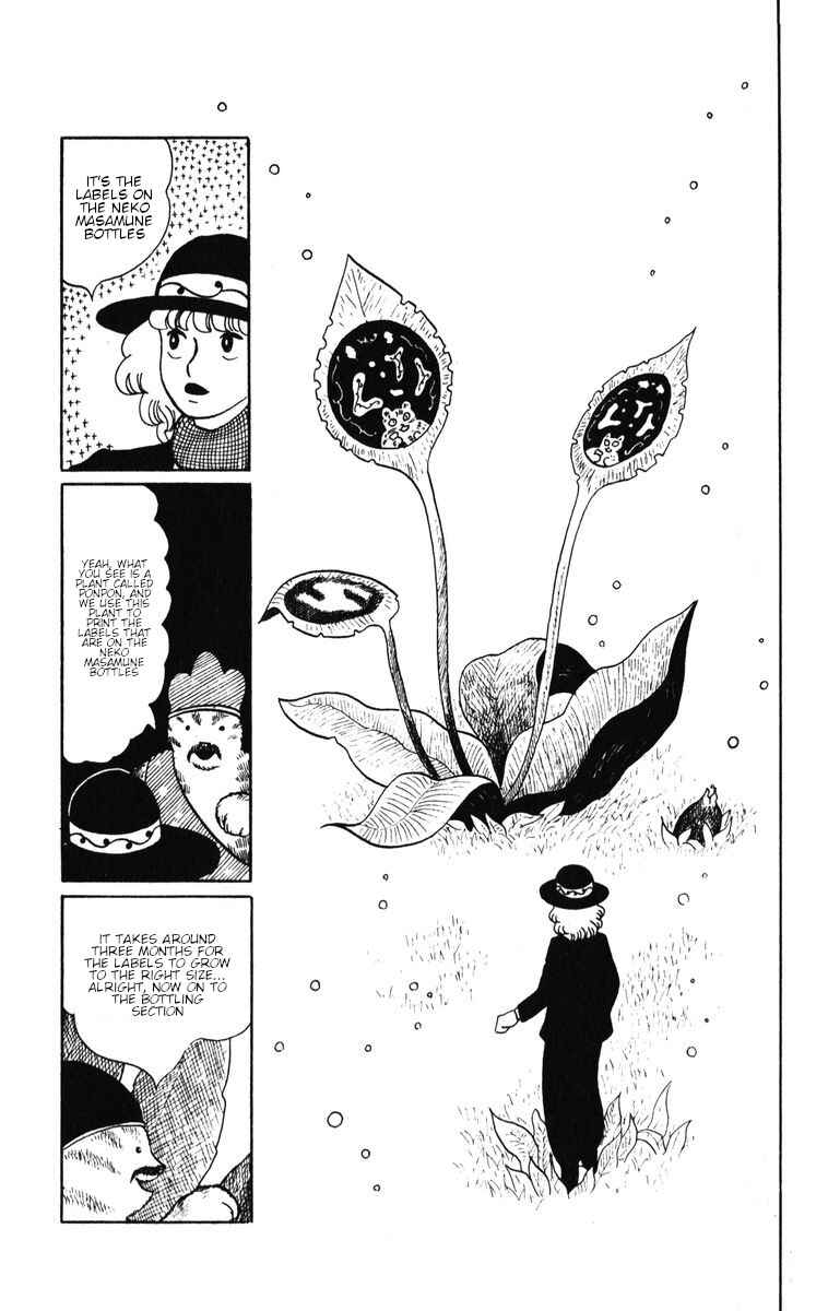 Chapter 38 - Page 17