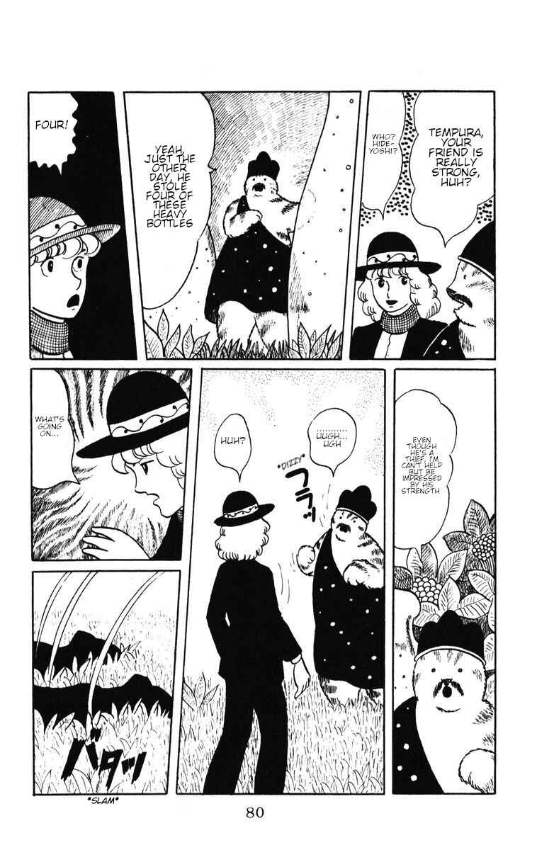 Chapter 38 - Page 20