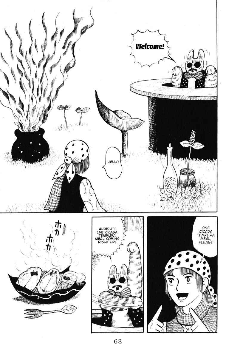 Chapter 38 - Page 3