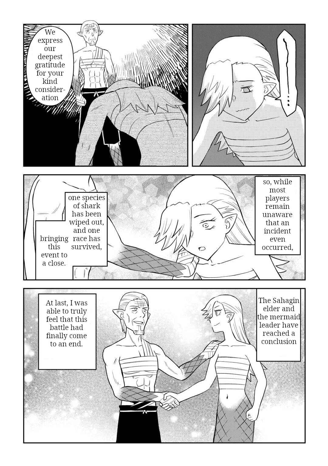 Chapter 103 - Page 14