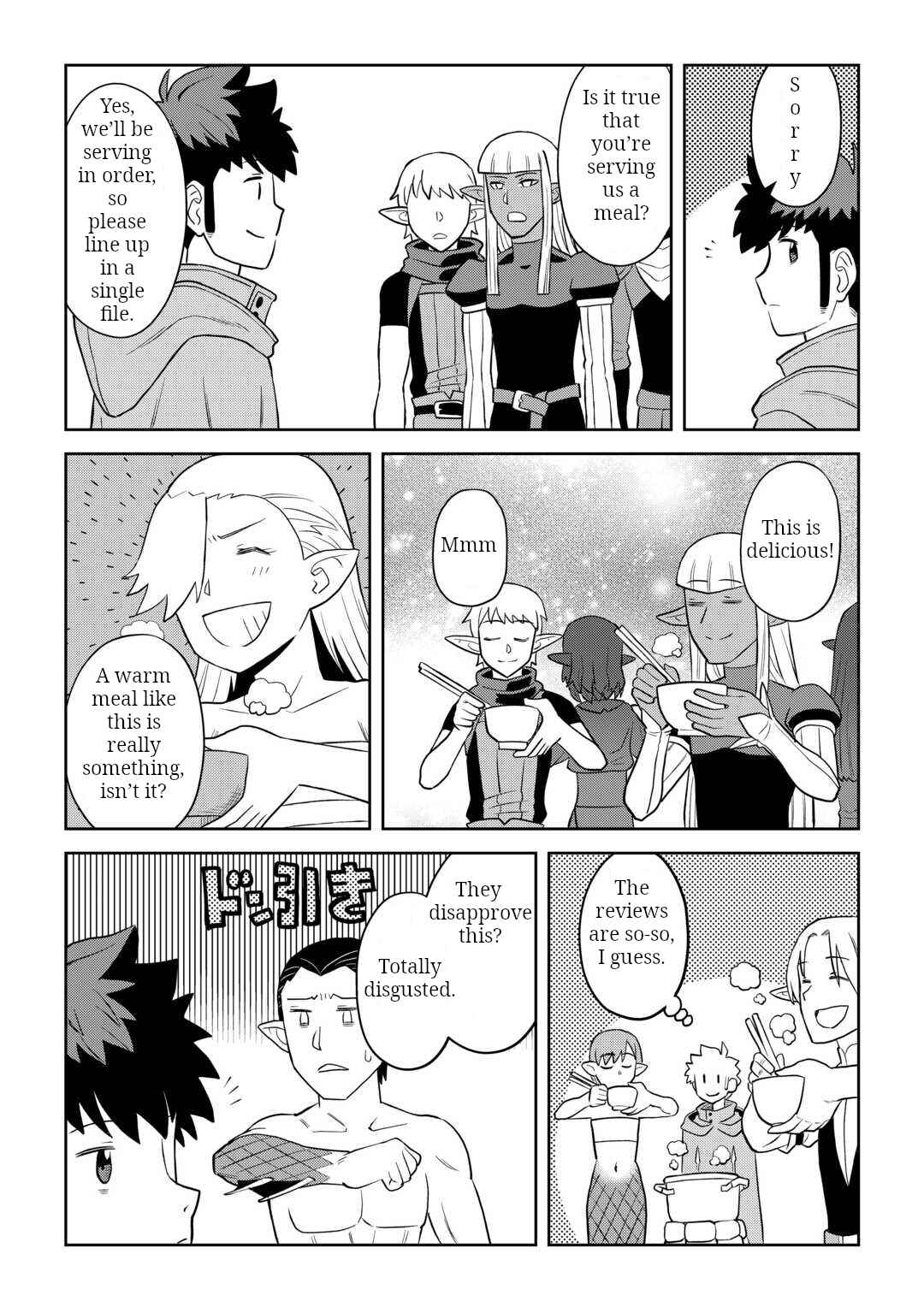 Chapter 103 - Page 21
