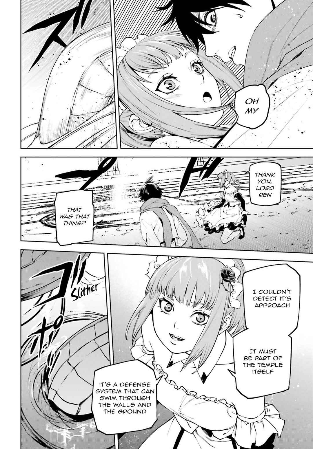Chapter 84 - Page 16