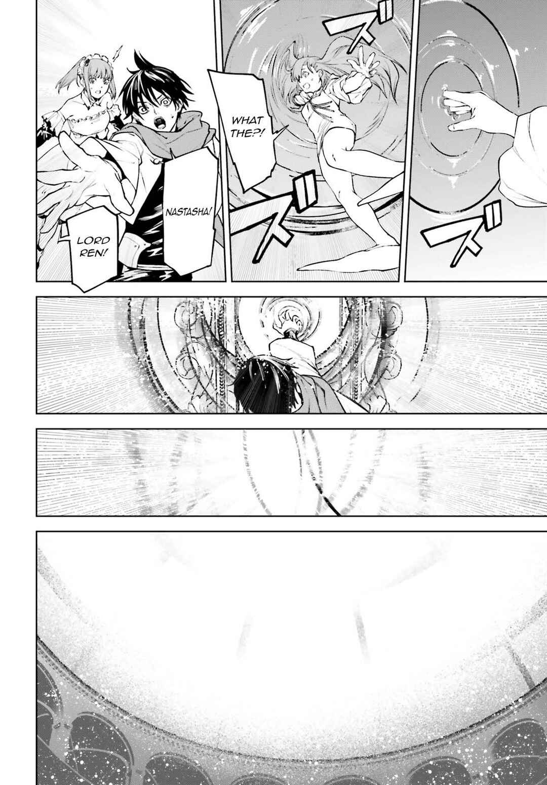 Chapter 84 - Page 8