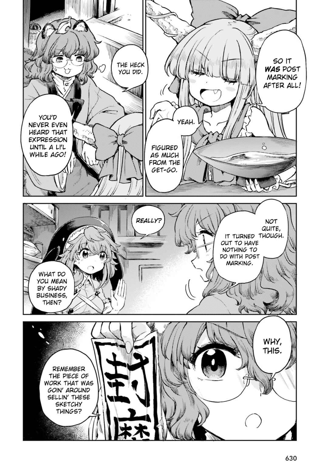 Chapter 50 - Page 12