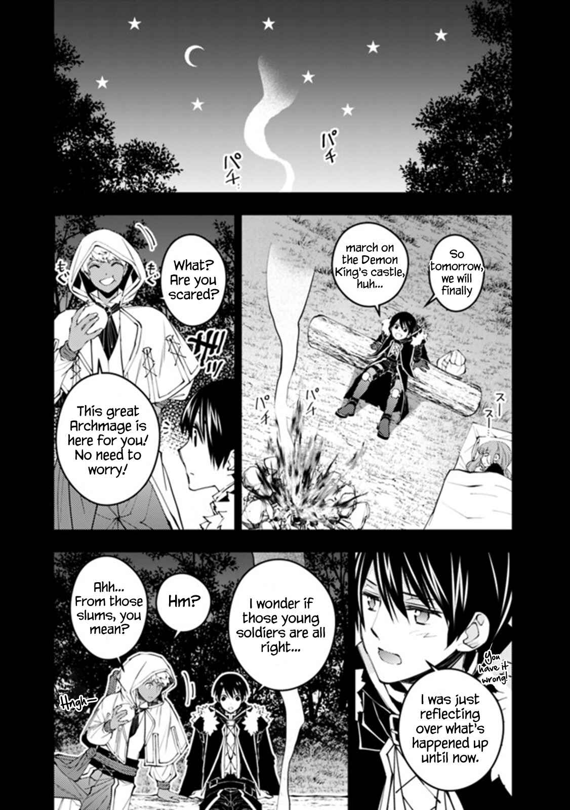 Chapter 41 - Page 14