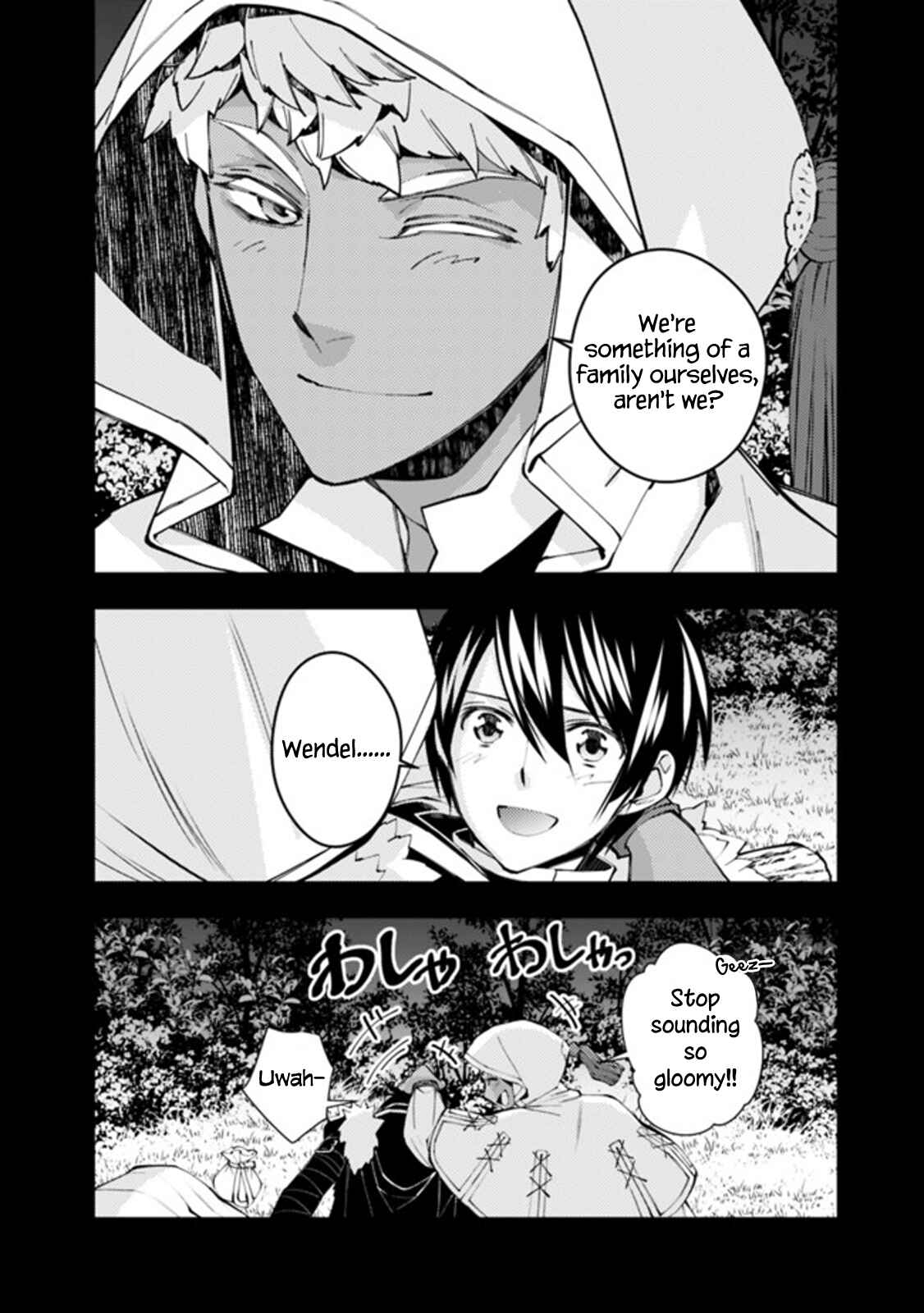 Chapter 41 - Page 17