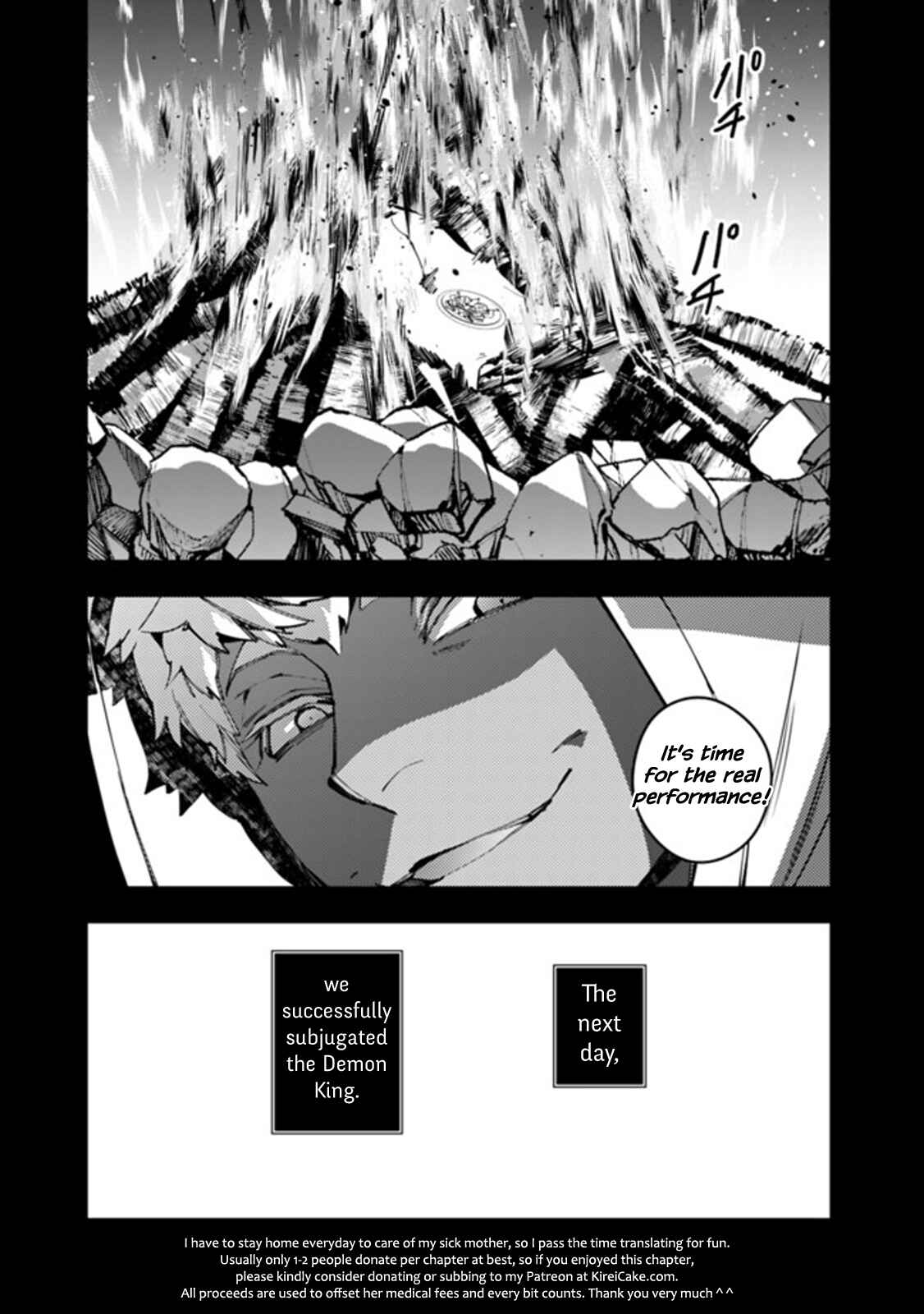 Chapter 41 - Page 20