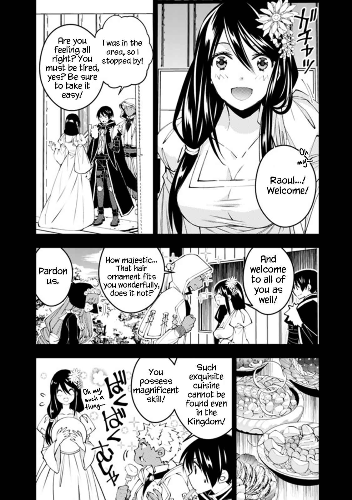 Chapter 41 - Page 5