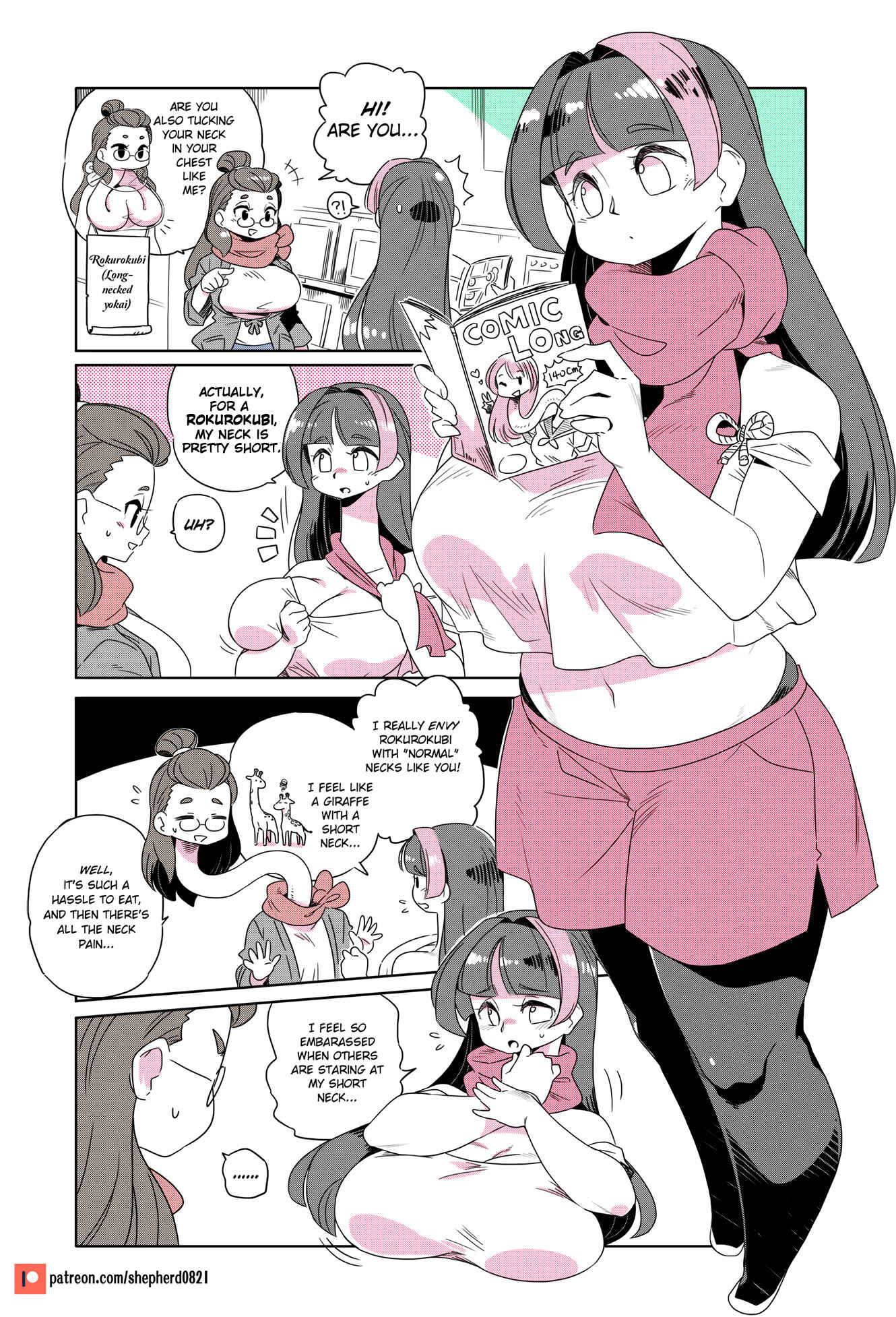 Chapter 154 - Page 1