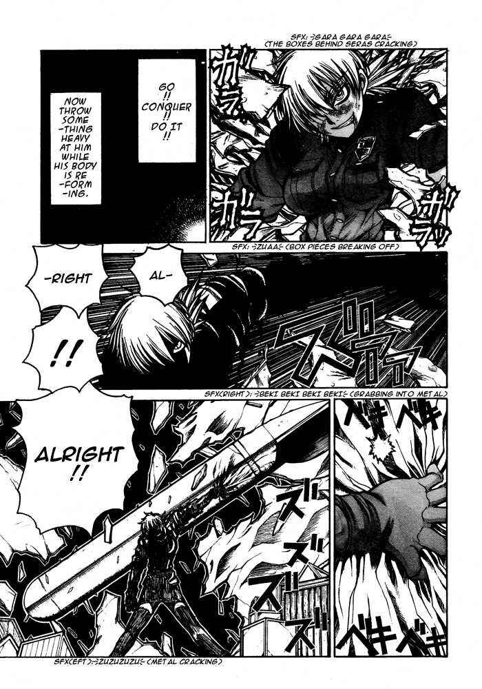 Chapter 86 - Page 7
