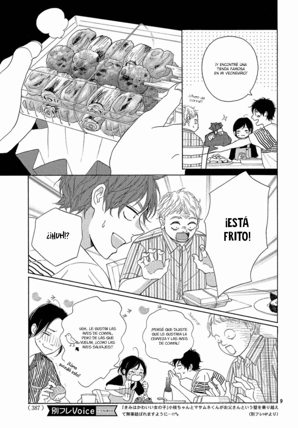 Chapter 39 - Page 12
